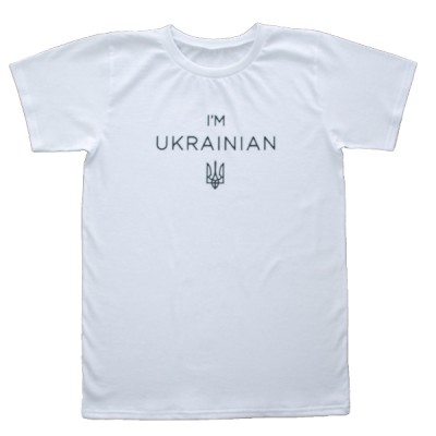 Футболка підліткова біла "I`m Ukrainian"
