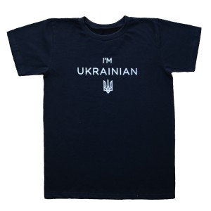 Футболка для дорослого чорна "I`m Ukrainian"