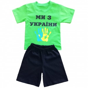 Комплект для хлопчика (футболка + шорти) "Долоньки" зелений