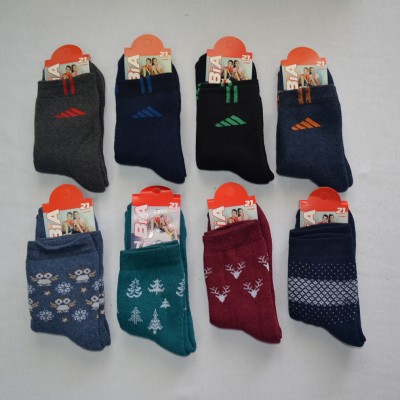 Шкарпетки дитячі махрові 21